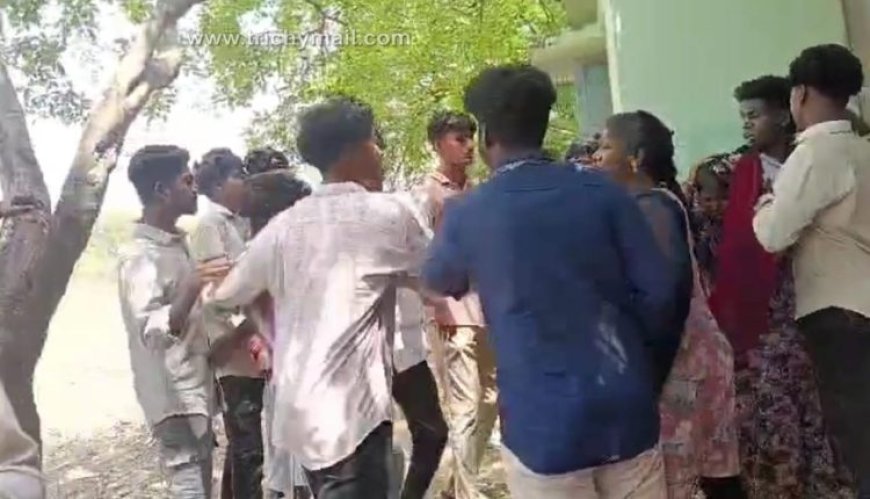 துவாக்குடி அரசு கலைக் கல்லூரியில் ராகிங்:  மாணவி மீது சீனியர் மாணவர் தாக்குதல்: கண்டுகொள்ளாத நிர்வாகம்