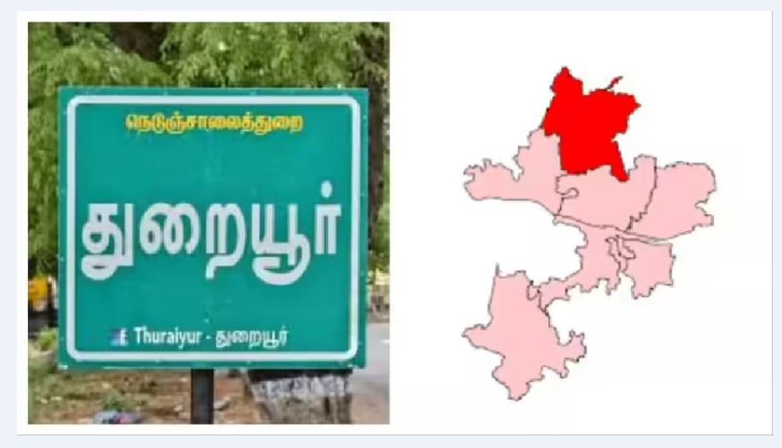 துறையூரில் அதிமுக வெற்றி பெறுமா? கொந்தளிக்கும் தேவேந்திரகுல சமுதாயம்!