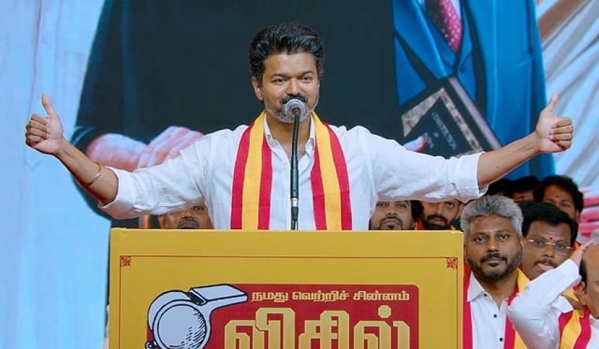 சிறுபான்மை மக்களை  குறி வைக்கும் விஜய்: திருச்சி கிழக்கு தொகுதியில் போட்டியிட விருப்பமனு பெற்ற முதல் ரசிகர் மன்ற தலைவர்