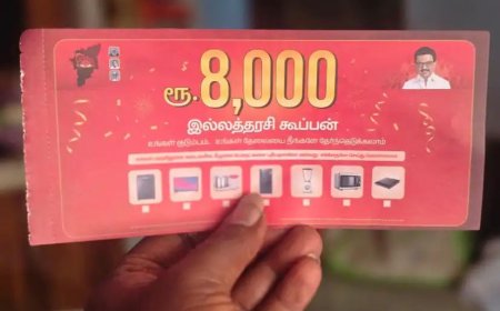 வாக்காளர்களுக்கு ரூ.8000 கூப்பன் விநியோகம்: ஆளும் கட்சி மீது வழக்குப்பதிவு - நீதிமன்றத்தில் தேர்தல் ஆணையம் தகவல்
