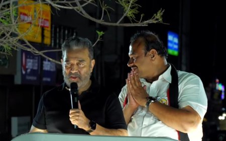 2 தொகுதிகளில் ஒருவர் நிற்பது தோல்வியின் ஆரம்பம்" - விஜய் தொகுதியில் கமல்ஹாசன்