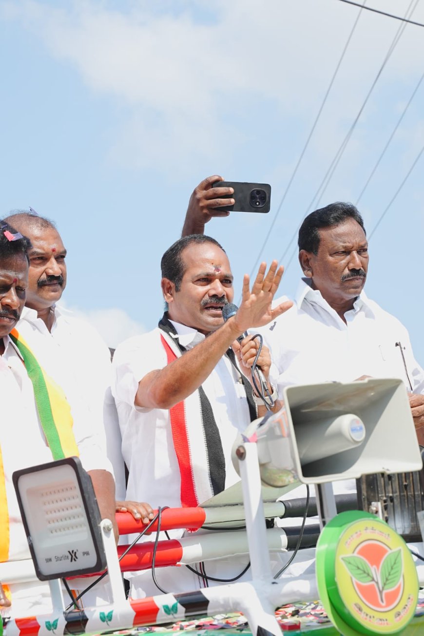 வாக்குறுதிகளை நிறைவேற்றாத திமுகவுக்கு பாடம் புகட்ட வேண்டும்-  முன்னாள் எம்பி ப.குமார் 