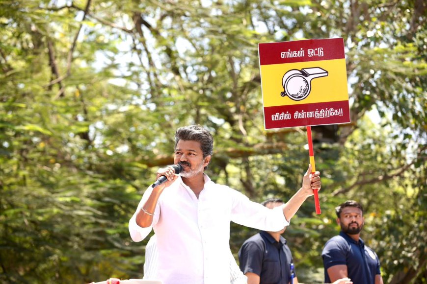 விஜய்க்கு திருச்சியில் உற்சாக வரவேற்பு; பொதுமக்களை சந்திக்கும் முன்பே சலசலப்பில் சிக்கிய தவெக