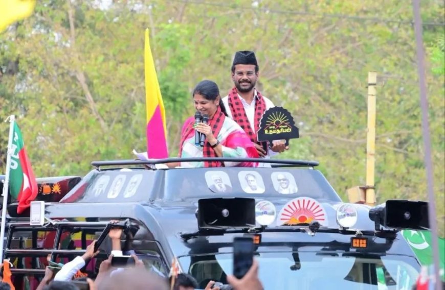 ஆர்எஸ்எஸ் கலாச்சாரத்துக்கும், அதன் அரசியலுக்கும் எதிராக நடைபெறும் ஒரு போராட்டம்: மணப்பாறையில் கனிமொழி  எம்.பி