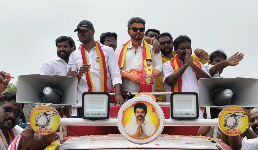 பள்ளிக்கல்வித்துறை அமைச்சரை எதிர்த்து 32 பேர் வேட்புமனு தாக்கல்; விஜய் உருவ பொம்மையுடன் வந்த தவெகவினர் 