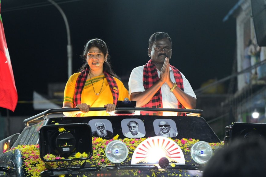 கோவிட் காலத்தில் முதலமைச்சர் இல்லாமல் போயிருப்பார் என்று பேசிய எடப்பாடி பழனிசாமி பேச்சுக்கு கனிமொழி கண்டனம்