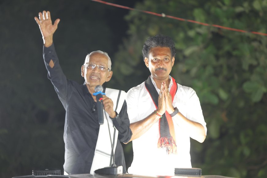 எடப்பாடி பழனிச்சாமிக்கு தோல்வி ஜன்னி - மகேஷ் பொய்யாமொழியை ஆதரித்து கி வீரமணி பிரசாரம் 