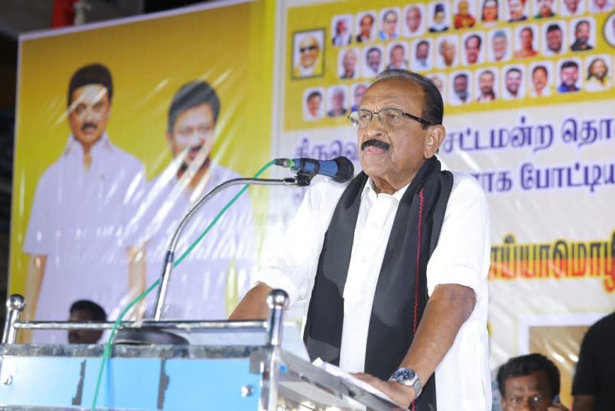 ஐந்தாண்டு கால ஆட்சியில் எந்த மாநிலமும் செய்யாத சாதனைகளைத் தமிழ்நாட்டில் திமுக அரசு செய்து காட்டியுள்ளது - மகேஷை ஆதரித்து வைகோ பிரசாரம் 