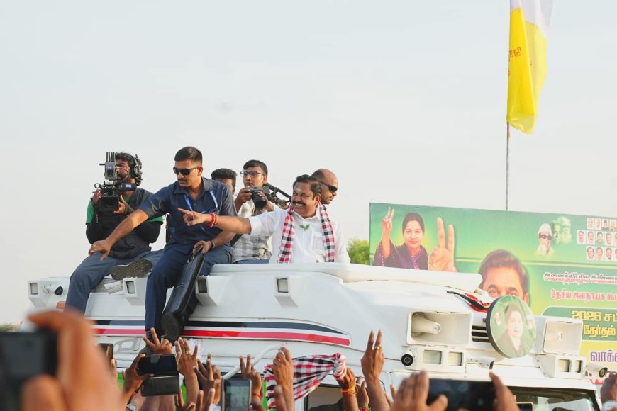 மறைந்த அ.தி.மு.க தலைவர்களை அவமதித்தது தி.மு.கதான் - திருச்சியில் எடப்பாடி 
