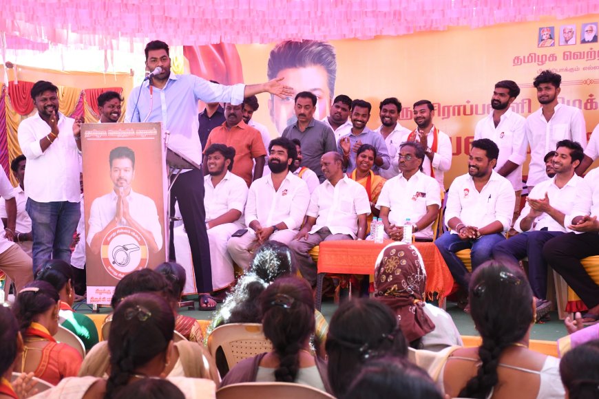 விஜய்யின் வெற்றி திருச்சியில் எழுச்சியை ஏற்படுத்த வேண்டும் - ஆதவ்அர்ஜுனா