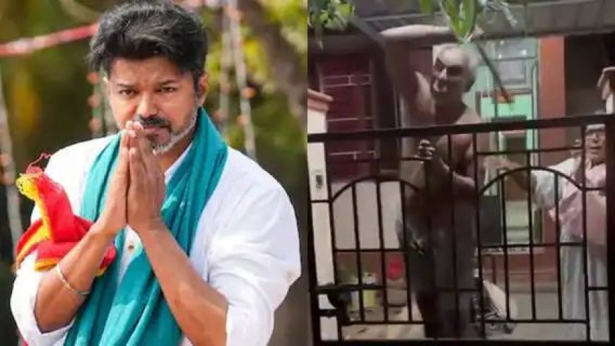 விஜய் போட்டியிடும் கிழக்குத் தொகுதியில் விரட்டி அடிக்கப்பட்ட தவெகவினர் ; போலீசில் புகார் 