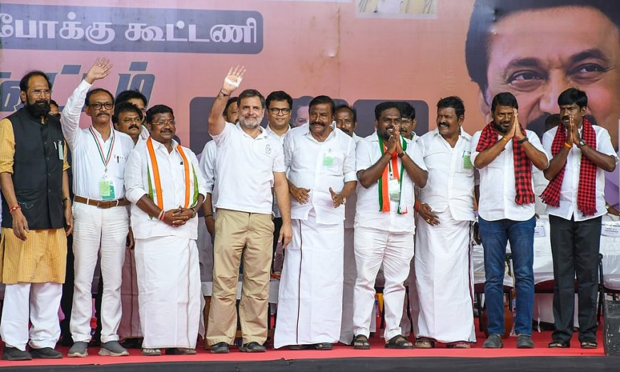 டெல்லியில் உங்களுக்கான பாதுகாவலன் நான் - துறையூரில் ராகுல்