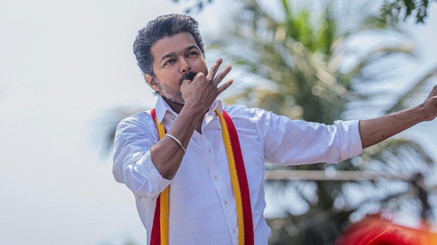 விஜய் அலுவலகத்திற்கு வீட்டிற்கு கூடுதல் பாதுகாப்பு: தவெக 97 தொகுதிகளில் முன்னிலை; திமுக பின்னடைவு