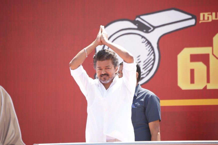 தவெக எம்எல்ஏக்கள் கூண்டோடு ராஜிநாமா? மீண்டும் தேர்தலை சந்திக்கிறதா தமிழகம்