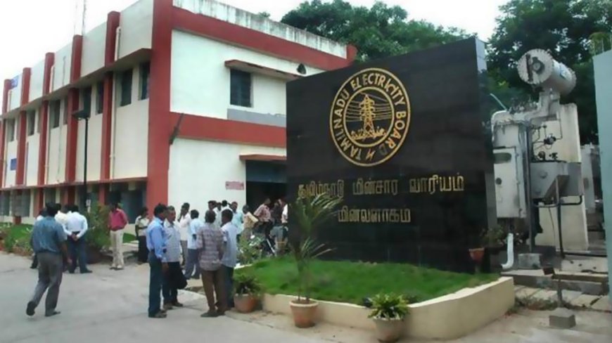 திருச்சி மண்டலத்தில் மின் கட்டணம் செலுத்த கால அவகாசம் நீட்டிப்பு 
