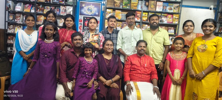 தாடி முளைத்த நெடும்பனை நூல் வெளியீடு; கவிஞர்கள் பங்கேற்பு