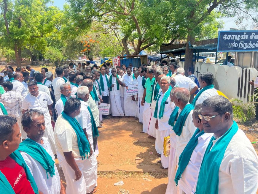 மேகேதாட்டு அணையை முற்றுகையிட தஞ்சையில் இருந்து புறப்பட்ட தமிழக விவசாயிகள்