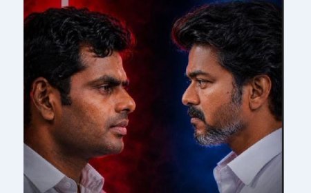 பாஜகவில் இருந்து வெளியேறினார் அண்ணாமலை ; விஜய் Vs அண்ணாமலை; மாறும் தமிழக அரசியல்