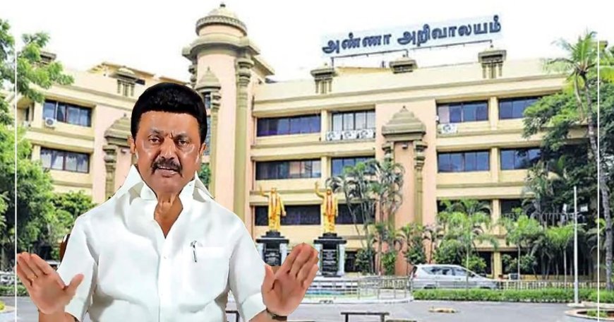 உடைந்தது இந்தியா கூட்டணி: காங்கிரஸ் ஆலோசனை கூட்டத்தை புறக்கணித்த தி.மு.க