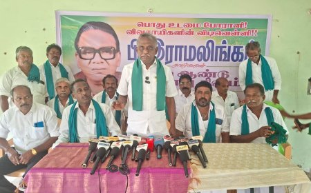 காவிரி டெல்டாவை வறட்சி பாதித்த மாவட்டமாக அறிவிக்கக் கோரி ஜூலை 25 ல் திருவாரூரில் சிறப்பு மாநாடு- பிஆர்.பாண்டியன்
