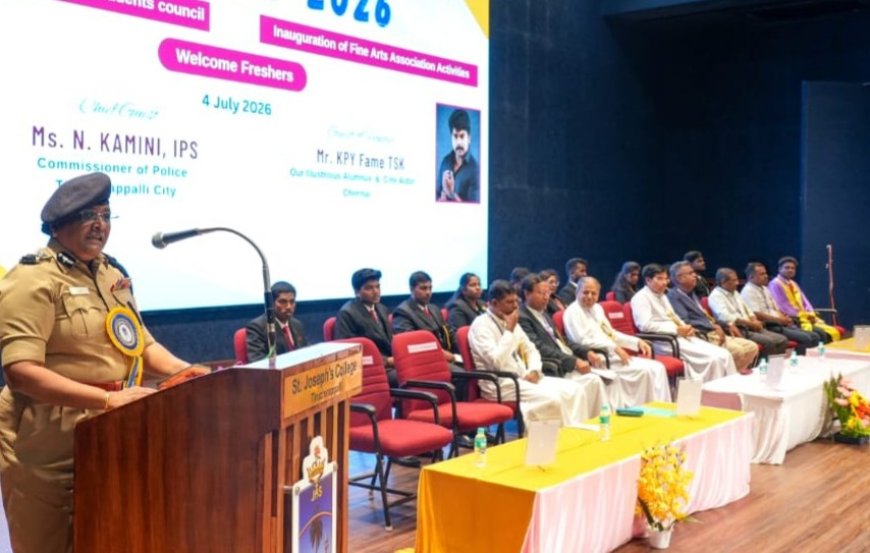 போதைக் கலாச்சாரத்திற்கு உள்ளாகாமல் வலுவான இளைய சமுதாயமாக மாணவர்கள் உருவாக வேண்டும் - மாநகர காவல் ஆணையர் காமினி பேச்சு
