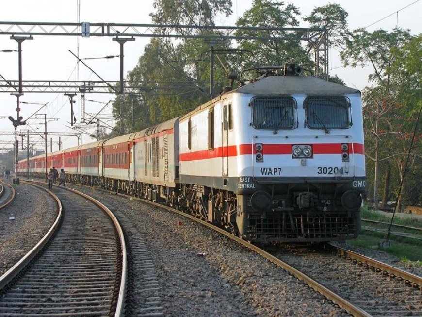 திருச்சி-சேலம் ரயில் பயணிகளுக்கு முக்கிய அறிவிப்பு