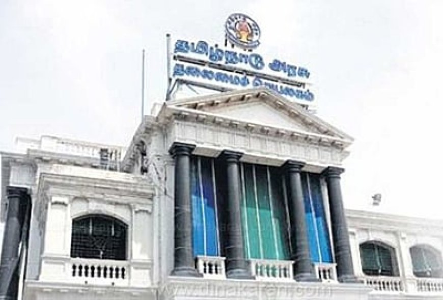 தமிழகத்தில் மூன்று ஐபிஎஸ் அதிகாரிகள் பணியிட மாற்றம்