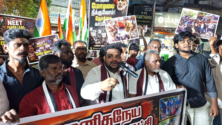டெல்லியில் மாணவர்கள் மீது தடியடி; திருச்சியில் மஜக இளைஞர் அணி சார்பில் ஆர்ப்பாட்டம்