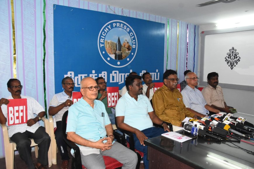 மத்திய அரசின் வங்கி தனியார் மயமாக்கல் கொள்கைக்கு எதிராக மாநாடு -இந்திய வங்கி ஊழியர் சம்மேளனம் 