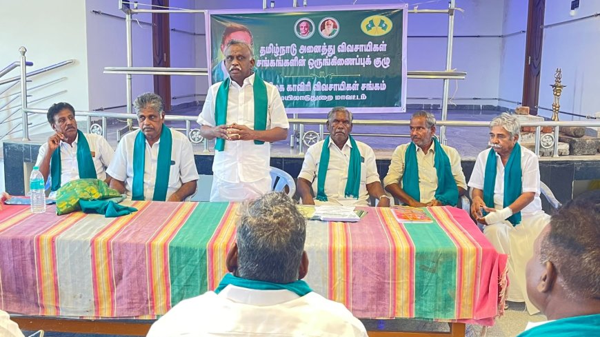கர்நாடக தமிழக முதலமைச்சர்களின் பேச்சுவார்த்தை சட்டப்படி செல்லாது- பிஆர்.பாண்டியன்