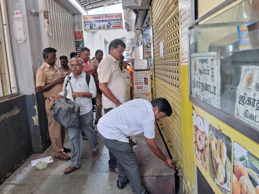 திருச்சி சத்திரம் பேருந்து நிலையத்தில் 5 கடைகளுக்கு  சீல்; அதிரடி காட்டிய மாநகராட்சி