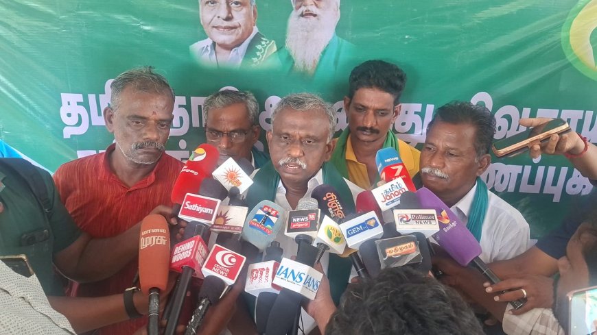 முதல்வர் விஜய் கர்நாடக முதலமைச்சரையும் தமிழக காவிரி டெல்டாவை பார்வையிட அழைத்து வரவேண்டும் - பிஆர்.பாண்டியன்