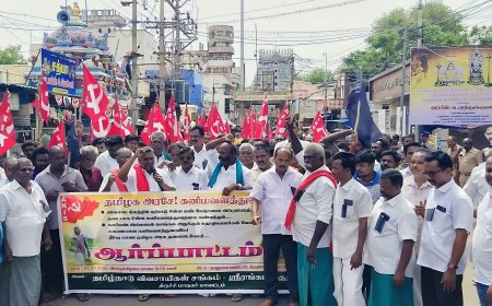 கனிமவளத்துறையை கண்டித்து தமிழ்நாடு விவசாயிகள் சங்கம் சார்பில் ஆர்ப்பாட்டம்
