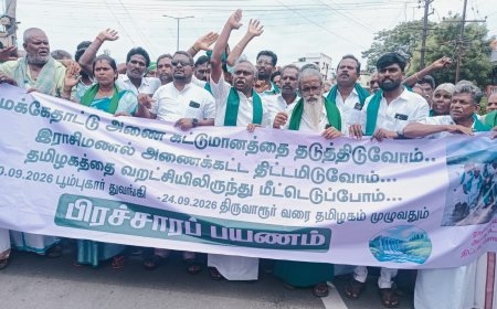 அரசியல் நெருக்கடிகளைத் தாண்டி, சட்டம் மற்றும் உச்சநீதிமன்ற, நடுவர் மன்ற இறுதித் தீர்ப்புகளின்படியே காவிரியில் நீர் திறப்பை ஆணையம் மேற்கொள்ள வேண்டும் - பிஆர்.பாண்டியன் 