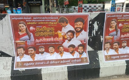 மதுரையில் முதல்வர் விஜய்: கவனம் ஈர்த்த திரிஷா போஸ்டர் 