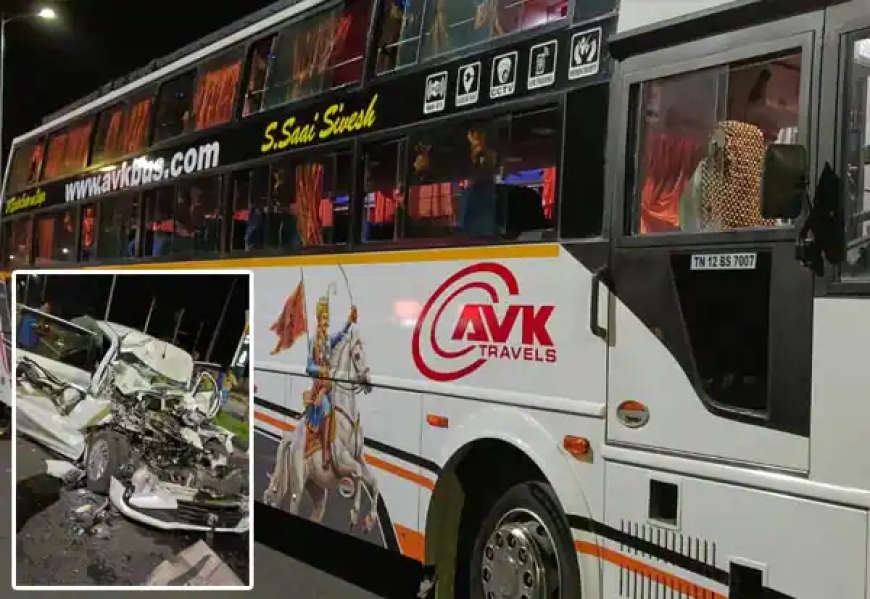 பெரம்பலூர் அருகே கோர விபத்து; ஒரே குடும்பத்தை சேர்ந்த 4 பேர் பலி 
