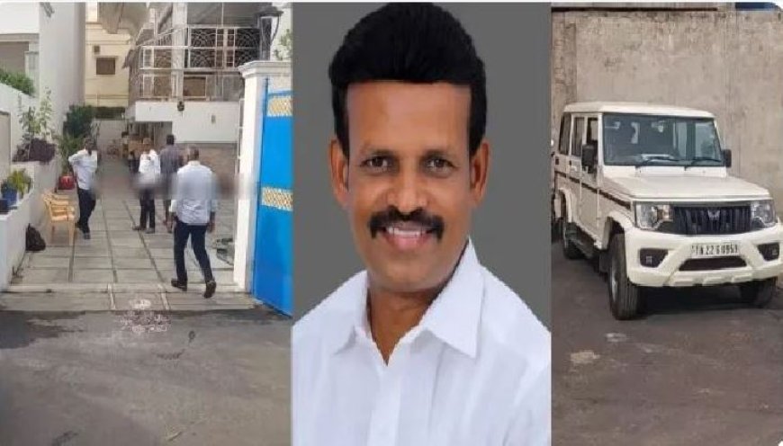 வருமானத்திற்கு அதிகமாக சொத்து ; திருவண்ணாமலை திமுக எம்பி வீட்டில் லஞ்ச ஒழிப்புத்துறையினர் ரெய்டு 