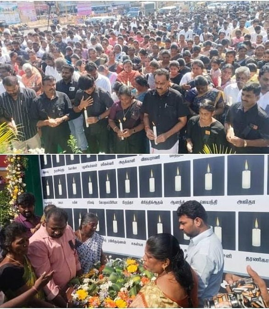 ஆறாத ரணம் தீராத வலி; கரூர் நெரிசல் சம்பவத்தில் உயிரிழந்தவர்களின் உறவினர்கள் அஞ்சலி; முதல்வர் விஜய் உருக்கம் 