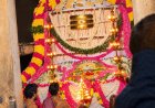 உலகின் மிகப்பெரிய சிவலிங்கமான கங்கைகொண்ட சோழபுரம் பிரகதீஷ்வரருக்கு 1975 கிலோ அரிசி கொண்டு அன்னாபிஷேகம்!