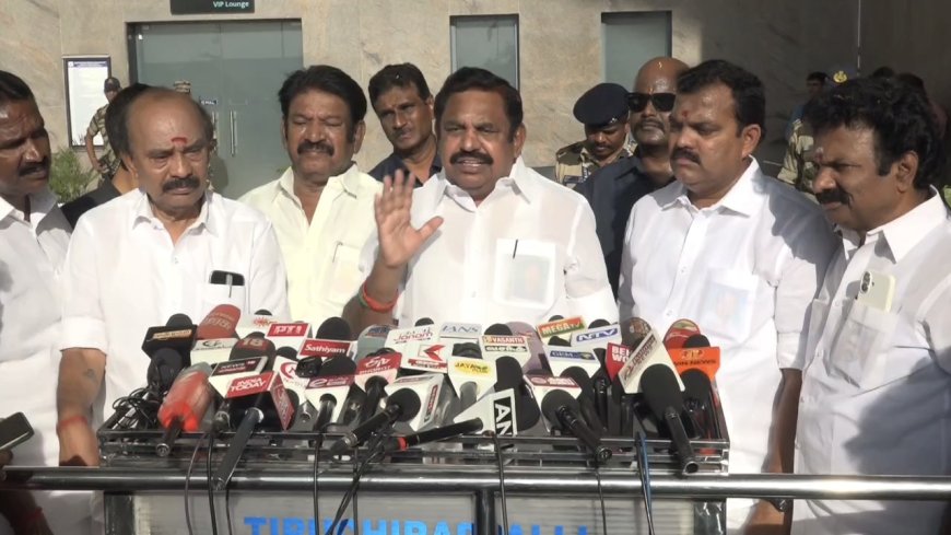 விலைவாசி உயர்வை கட்டுப்படுத்த தவெக அரசு தவறிவிட்டது; மேட்டூர் தண்ணீர் திறப்பில் திட்டமிடல் இல்லை - எடப்பாடி பழனிசாமி 